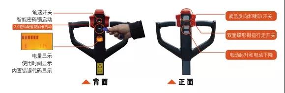 诺力天罡 (1).jpg